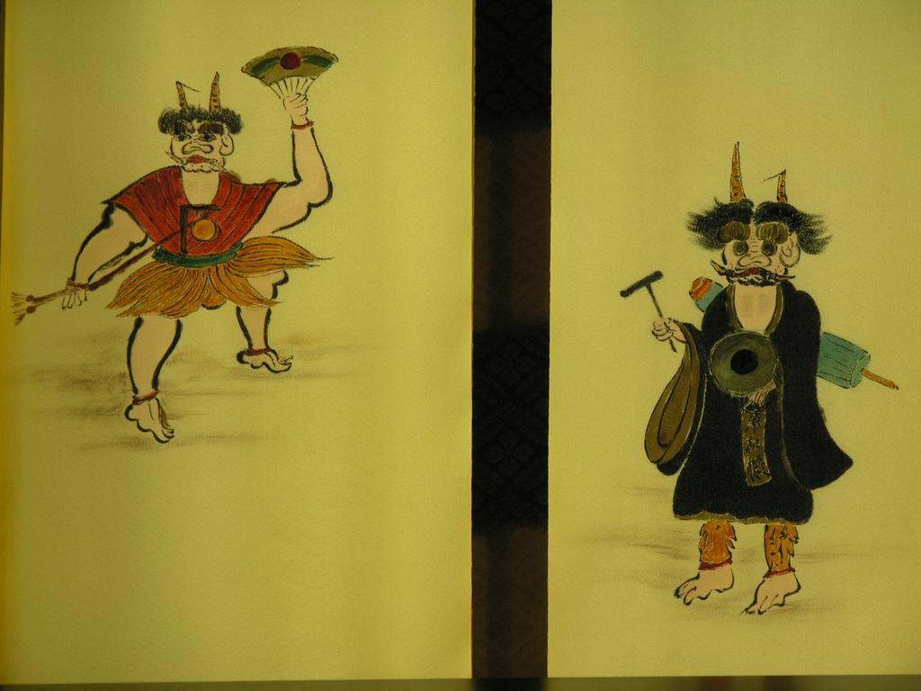 Oni No Sumika 호텔 이즈 객실 사진