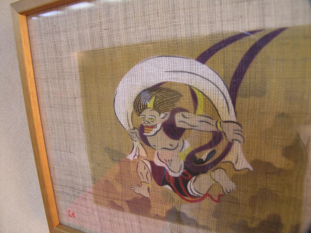 Oni No Sumika 호텔 이즈 외부 사진