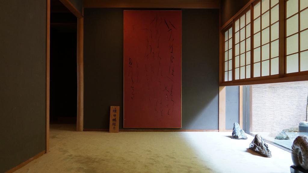 Oni No Sumika 호텔 이즈 외부 사진