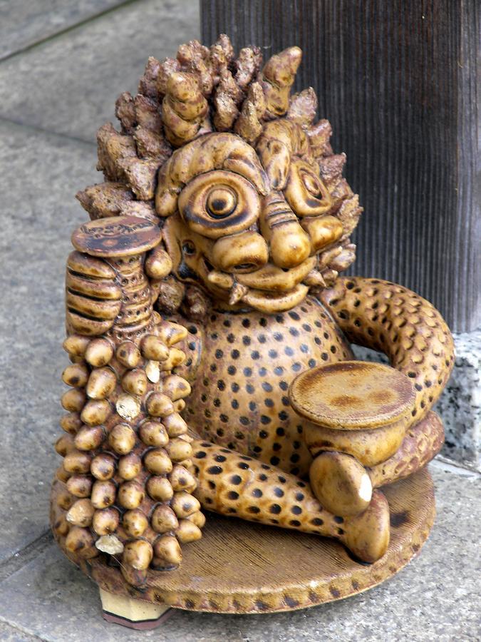 Oni No Sumika 호텔 이즈 외부 사진